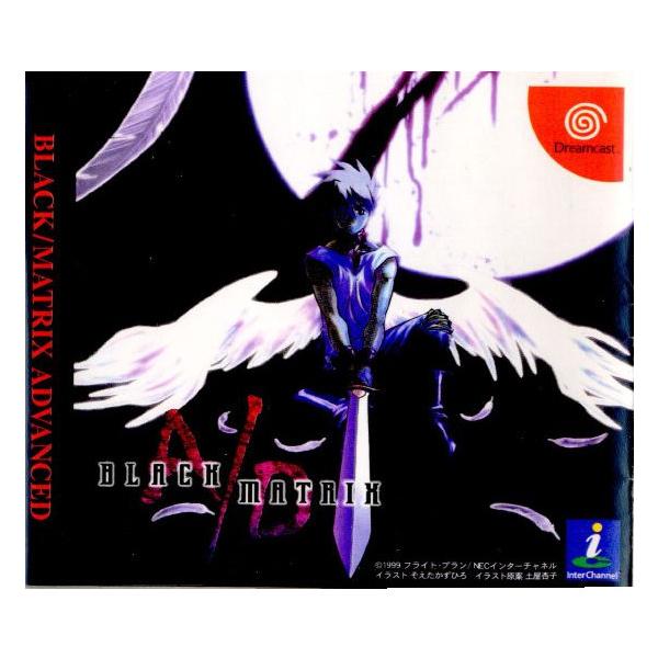 [Release date: September 30, 1999]【必ずご確認ください】・こちらはパッケージや説明書などが「痛んでいる」もしくは「ない」商品です。(付属品はございます。)・DLコードやシリアル番号等の保証は一切ございません...