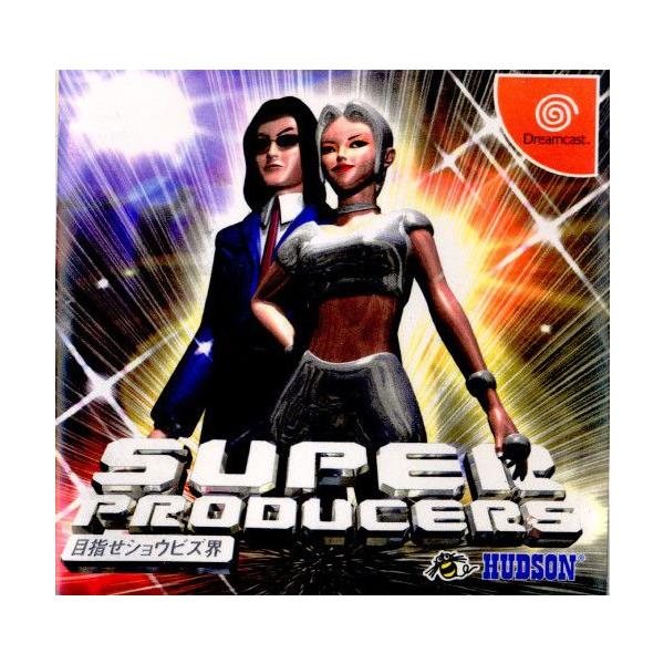 『中古即納』{DC} SUPER PRODUCERS(スーパープロデューサーズ) 目指せショウビズ界 ハドソン (19991111)