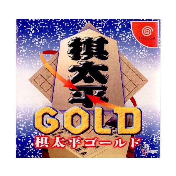 [Release date: November 18, 1999]【必ずご確認ください】・こちらはパッケージや説明書などが「痛んでいる」もしくは「ない」商品です。(付属品はございます。)・DLコードやシリアル番号等の保証は一切ございません。...