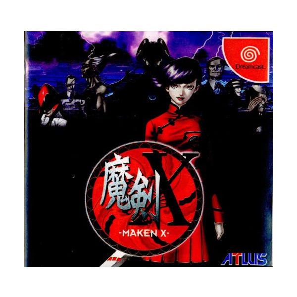 [Release date: November 25, 1999]【必ずご確認ください】・こちらはパッケージや説明書などが「痛んでいる」もしくは「ない」商品です。(付属品はございます。)・DLコードやシリアル番号等の保証は一切ございません。...