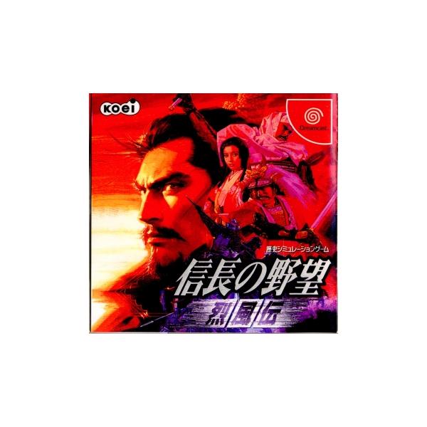 『中古即納』{DC} 信長の野望 烈風伝 コーエー(19991216)