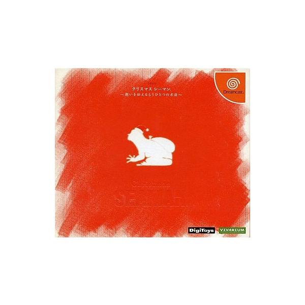 『中古即納』{DC} クリスマスシーマン 想いを伝えるもうひとつの方法 セガ(19991216)