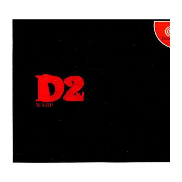 [Release date: December 23, 1999]【必ずご確認ください】・こちらはパッケージや説明書などが「痛んでいる」もしくは「ない」商品です。(付属品はございます。)・DLコードやシリアル番号等の保証は一切ございません。...