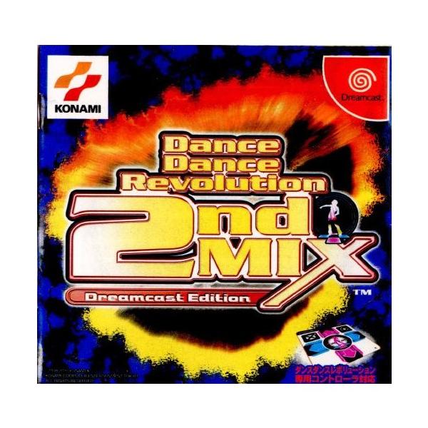 [Release date: February 17, 2000]【必ずご確認ください】・こちらはパッケージや説明書などが「痛んでいる」もしくは「ない」商品です。(付属品はございます。)・DLコードやシリアル番号等の保証は一切ございません。...