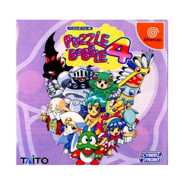 『中古即納』{表紙説明書なし}{DC} パズルボブル4(PUZZLE BOBBLE4) サイバーフロント (20000316)
