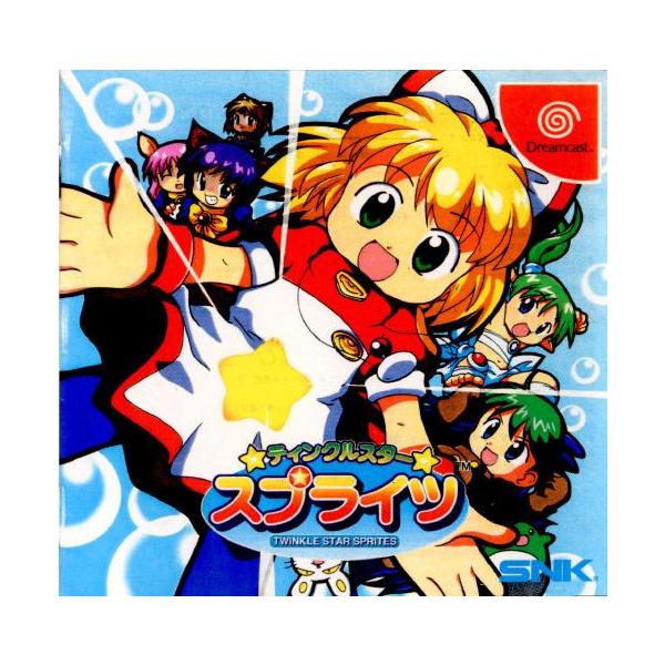 ドリームキャストソフト ティンクルスタースプライツ