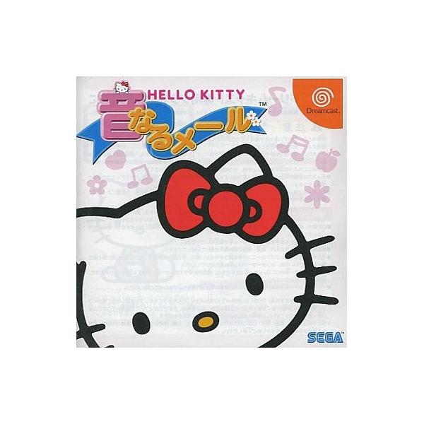 『中古即納』{お得品}{表紙説明書なし}{DC} ハローキティの「音なる」メール セガ(20000413)