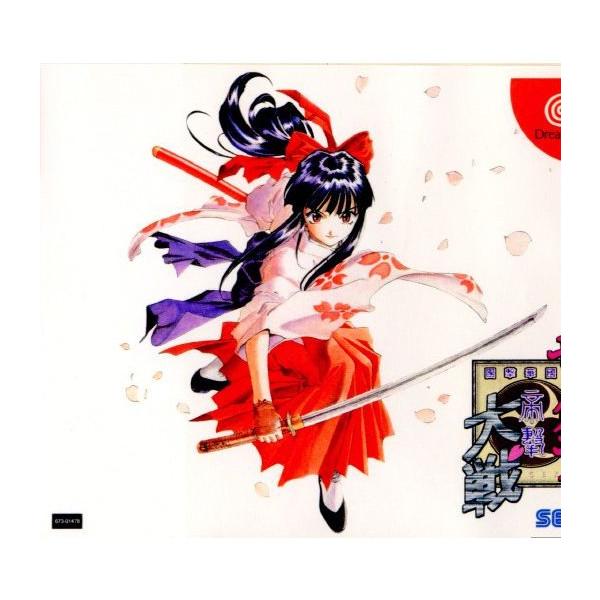 [Release date: May 25, 2000]【必ずご確認ください】・こちらはパッケージや説明書などが「痛んでいる」もしくは「ない」商品です。(付属品はございます。)・DLコードやシリアル番号等の保証は一切ございません。・ディスク...