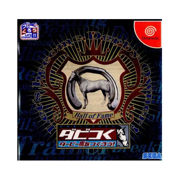 [Release date: July 27, 2000]【必ずご確認ください】・こちらはパッケージや説明書などが「痛んでいる」もしくは「ない」商品です。(付属品はございます。)・DLコードやシリアル番号等の保証は一切ございません。・ディス...