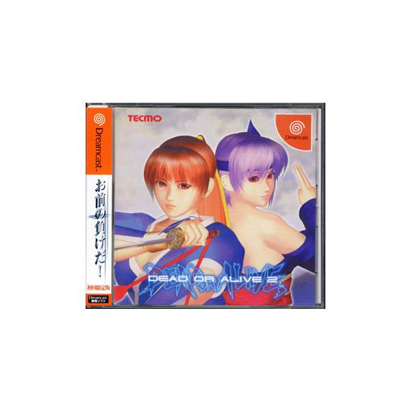 [Release date: September 28, 2000]【必ずご確認ください】・こちらはパッケージや説明書などが「痛んでいる」もしくは「ない」商品です。(付属品はございます。)・DLコードやシリアル番号等の保証は一切ございません...