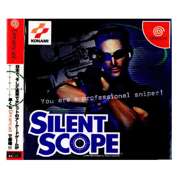 [Release date: October 12, 2000]【必ずご確認ください】・アンケートハガキ、オビ、チラシ、ページに記載のない特典などが欠品している場合がございます。・DLコードやシリアル番号等の保証は一切ございません。・ディス...