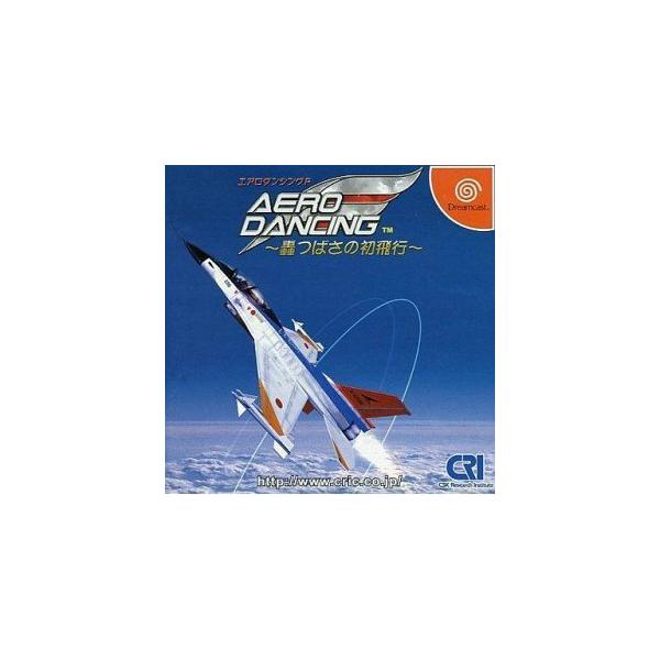 『中古即納』{DC} エアロダンシングF(AERO DANCING F) 〜轟つばさの初飛行〜 CSK総合研究所 (20001116)