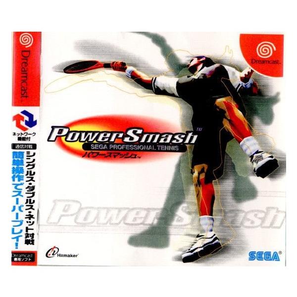 [Release date: November 23, 2000]【必ずご確認ください】・こちらはパッケージや説明書などが「痛んでいる」もしくは「ない」商品です。(付属品はございます。)・DLコードやシリアル番号等の保証は一切ございません。...