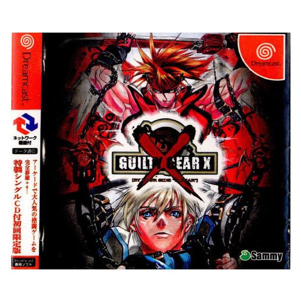 [Release date: December 14, 2000]【必ずご確認ください】・こちらはパッケージや説明書などが「痛んでいる」もしくは「ない」商品です。(付属品はございます。)・DLコードやシリアル番号等の保証は一切ございません。...