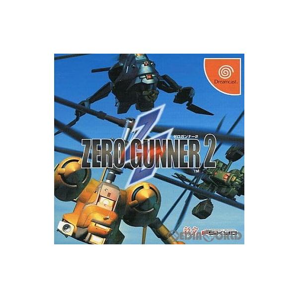 中古即納』{DC} ZERO GUNNER 2(ゼロガンナー2) 彩京(20010906