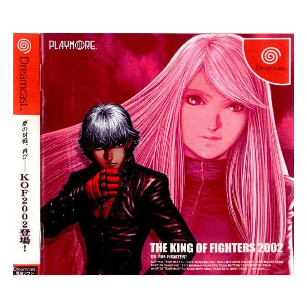 [Release date: June 19, 2003]【必ずご確認ください】・アンケートハガキ、オビ、チラシ、ページに記載のない特典などが欠品している場合がございます。・DLコードやシリアル番号等の保証は一切ございません。・ディスク・カ...