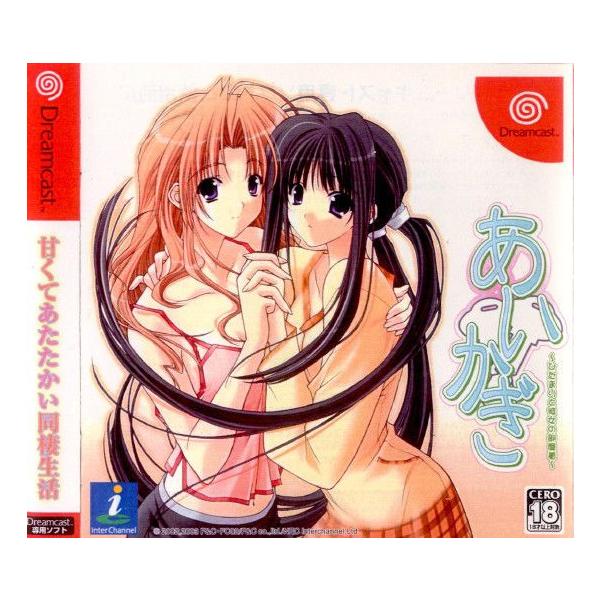 [Release date: August 7, 2003]【必ずご確認ください】・こちらはパッケージや説明書などが「痛んでいる」もしくは「ない」商品です。(付属品はございます。)・DLコードやシリアル番号等の保証は一切ございません。・ディ...