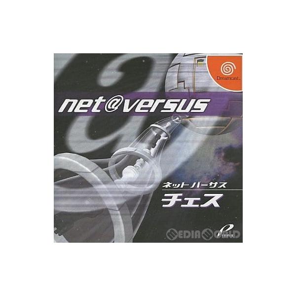 『中古即納』{お得品}{表紙説明書なし}{DC} NET@VERSUS(ネットバーサス) チェス アットマーク(20010524)