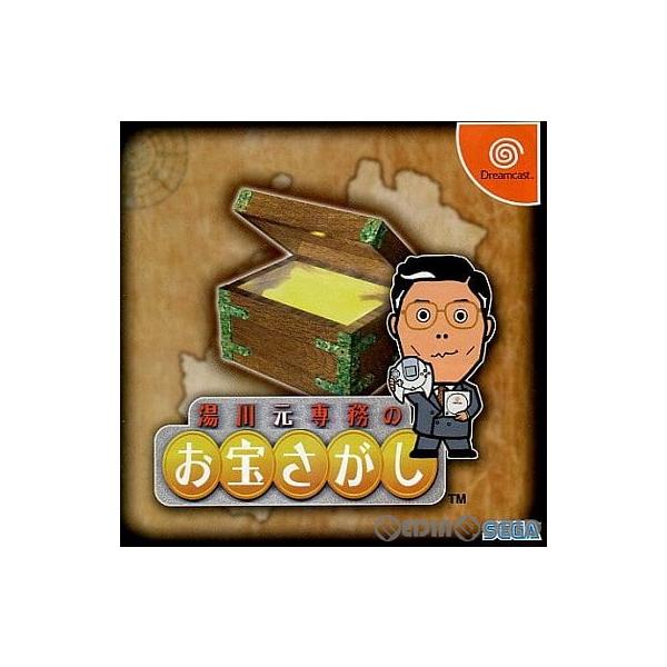 『中古即納』{お得品}{表紙説明書なし}{DC} 湯川元専務のお宝さがし セガ(19990320)