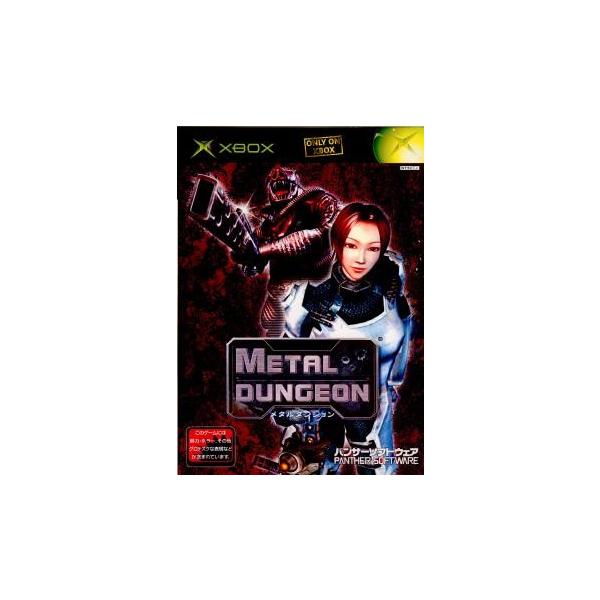 [Release date: February 28, 2002]【必ずご確認ください】・こちらはパッケージや説明書などが「痛んでいる」もしくは「ない」商品です。(付属品はございます。)・DLコードやシリアル番号等の保証は一切ございません。...