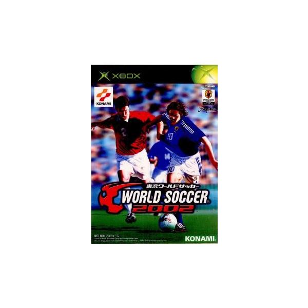 [Release date: May 23, 2002]【必ずご確認ください】・アンケートハガキ、オビ、チラシ、ページに記載のない特典などが欠品している場合がございます。・DLコードやシリアル番号等の保証は一切ございません。・ディスク・カー...