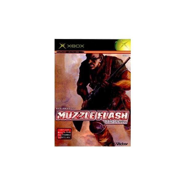 [Release date: February 27, 2003]【必ずご確認ください】・アンケートハガキ、オビ、チラシ、ページに記載のない特典などが欠品している場合がございます。・DLコードやシリアル番号等の保証は一切ございません。・ディ...