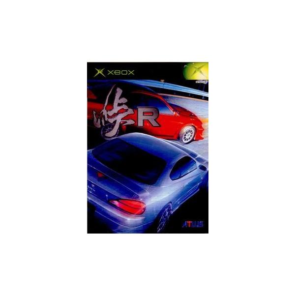 [Release date: December 12, 2002]【必ずご確認ください】・アンケートハガキ、オビ、チラシ、ページに記載のない特典などが欠品している場合がございます。・DLコードやシリアル番号等の保証は一切ございません。・ディ...