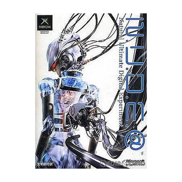 [Release date: April 24, 2003]【必ずご確認ください】・アンケートハガキ、オビ、チラシ、ページに記載のない特典などが欠品している場合がございます。・DLコードやシリアル番号等の保証は一切ございません。・ディスク・...