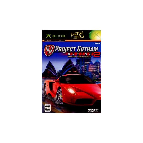 [Release date: November 20, 2003]【必ずご確認ください】・アンケートハガキ、オビ、チラシ、ページに記載のない特典などが欠品している場合がございます。・DLコードやシリアル番号等の保証は一切ございません。・ディ...