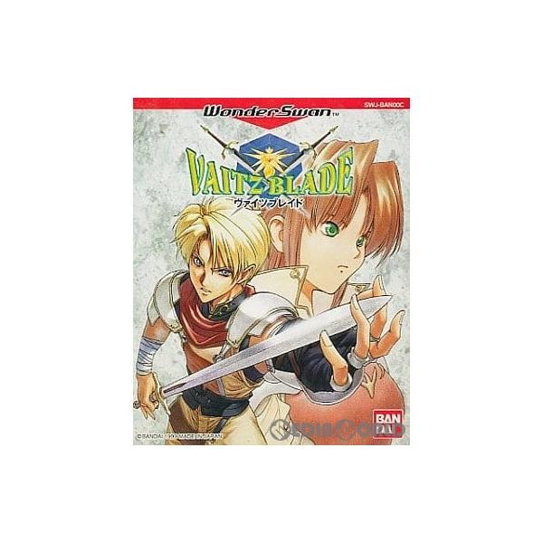[Release date: June 24, 1999]【必ずご確認ください】・こちらは内容物の状態及び動作に問題のない中古商品となります。・外箱やパッケージに経年変化による軽度な擦れや、汚れ等がある場合がございます。・ディスク/カード/...