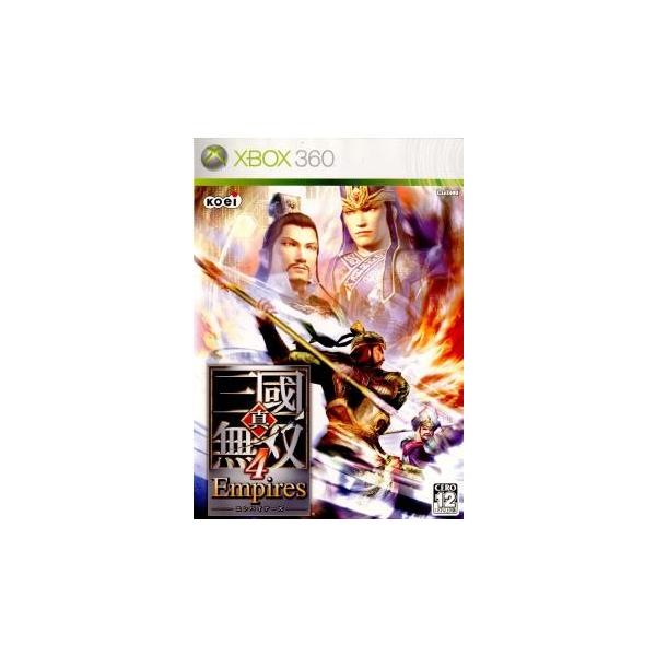 [Release date: March 23, 2006]【必ずご確認ください】・アンケートハガキ、オビ、チラシ、ページに記載のない特典などが欠品している場合がございます。・DLコードやシリアル番号等の保証は一切ございません。・ディスク・...