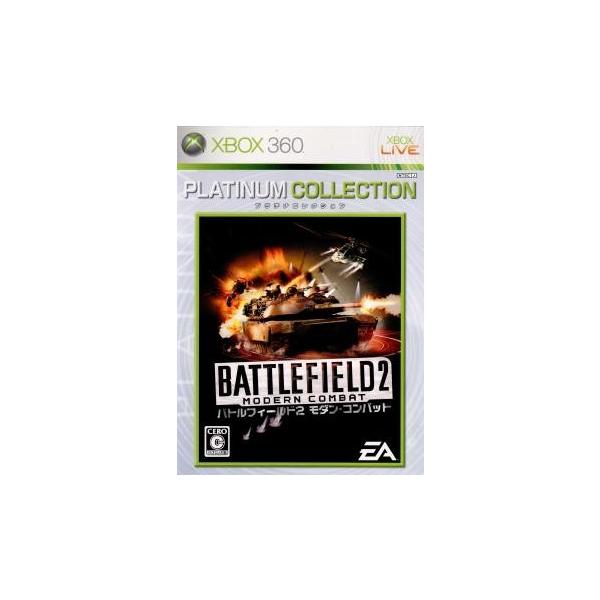 [Release date: April 27, 2006]■タイトル:Battlefield 2： Modern Combat(バトルフィールド2 モダンコンバット)■機種:エックスボックス360ソフト(Xbox360Game)■発売日:...