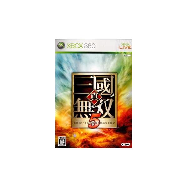 AB★真・三国無双5★Xbox360ソフト