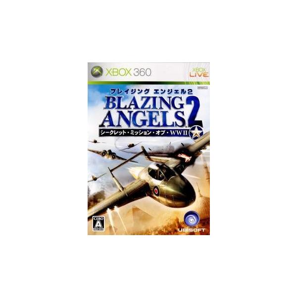 『中古即納』{Xbox360} ブレイジング・エンジェル2: シークレット・ミッション・オブ・WWII ユービーアイソフト (20080319)