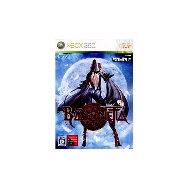 [Release date: October 29, 2009]【必ずご確認ください】・アンケートハガキ、オビ、チラシ、ページに記載のない特典などが欠品している場合がございます。・DLコードやシリアル番号等の保証は一切ございません。・ディス...