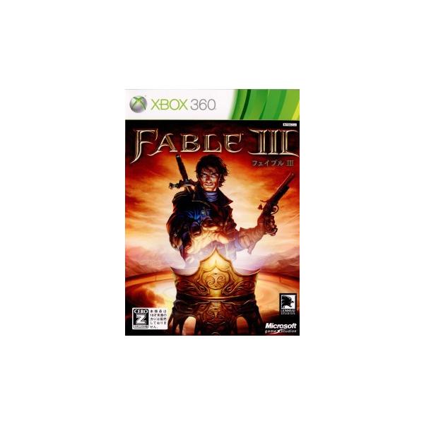 Xbox360／Fable III （CERO「Z」18歳以上対象）