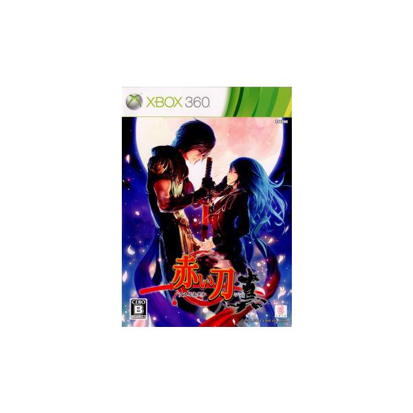 Xbox360／赤い刀 真