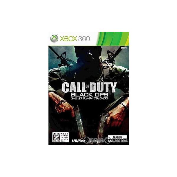 X360 コールオブデューティブラックオプス 字幕版 廉価版＊Xbox 360ソフト