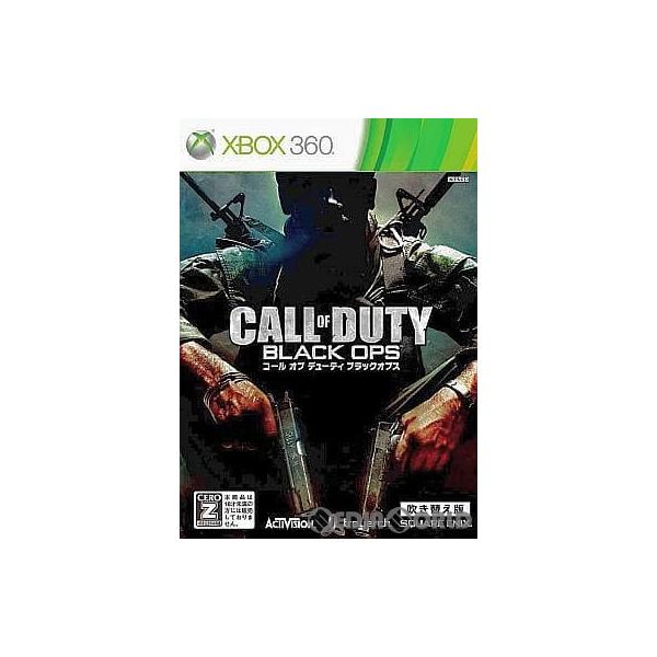 [Release date: September 1, 2011]【必ずご確認ください】・アンケートハガキ、オビ、チラシ、ページに記載のない特典などが欠品している場合がございます。・DLコードやシリアル番号等の保証は一切ございません。・ディ...