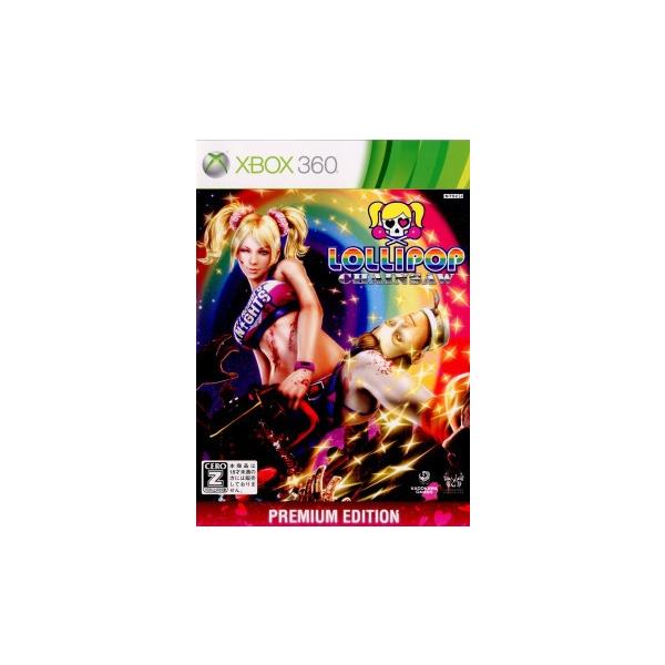 『中古即納』{Xbox360} LOLLIPOP CHAINSAW PREMIUM EDITION(ロリポップチェーンソー プレミアムエディション) 角川ゲームス (20120614)