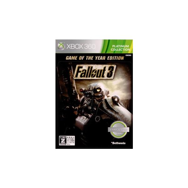 [Release date: April 26, 2012]【必ずご確認ください】・アンケートハガキ、オビ、チラシ、ページに記載のない特典などが欠品している場合がございます。・DLコードやシリアル番号等の保証は一切ございません。・ディスク・...