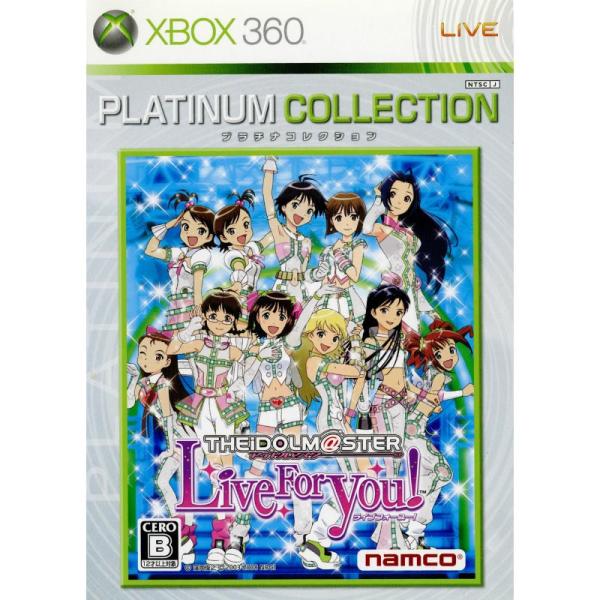 『中古即納』{Xbox360} アイドルマスター ライブフォーユー!(THE IDOLM@STER LIVE FOR YOU!) Xbox360プラチナコレクション(XNA-00006) バンダイナムコゲームス