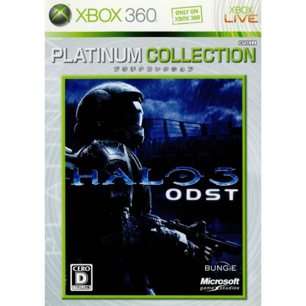 Halo 3:ODST