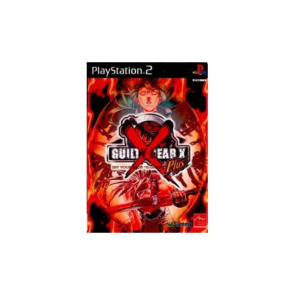 『中古即納』{PS2} ギルティギア ゼクス プラス(GUILTY GEAR X Plus) DXパック(限定版) サミー (20011129)