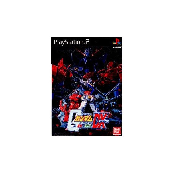 PS2 機動戦士ガンダム 連邦ＶＳ．ジオン ＤＸ