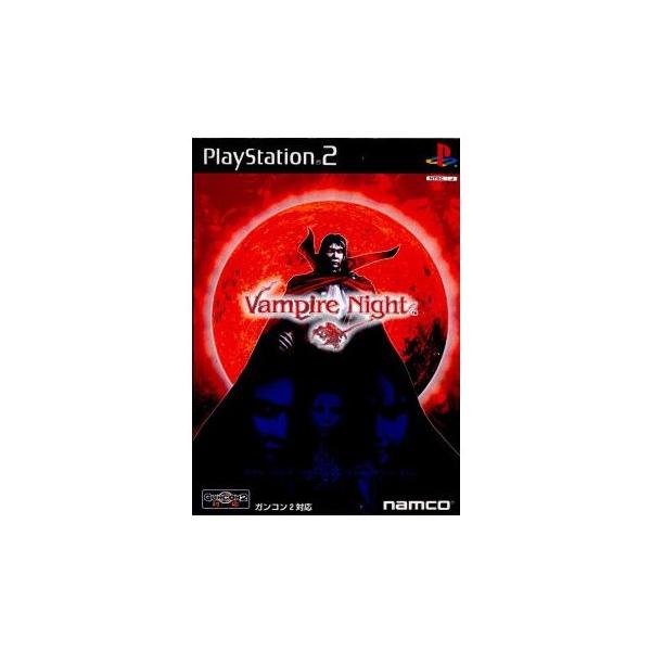 [Release date: December 6, 2001]■タイトル:ヴァンパイアナイト(Vampire Night)■機種:プレイステーション2ソフト(PlayStation2Game)■発売日:2001/12/06■メーカー品番:...