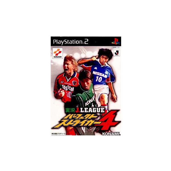 [Release date: December 27, 2001]【必ずご確認ください】・こちらはパッケージや説明書などが「痛んでいる」もしくは「ない」商品です。(付属品はございます。)・DLコードやシリアル番号等の保証は一切ございません。...