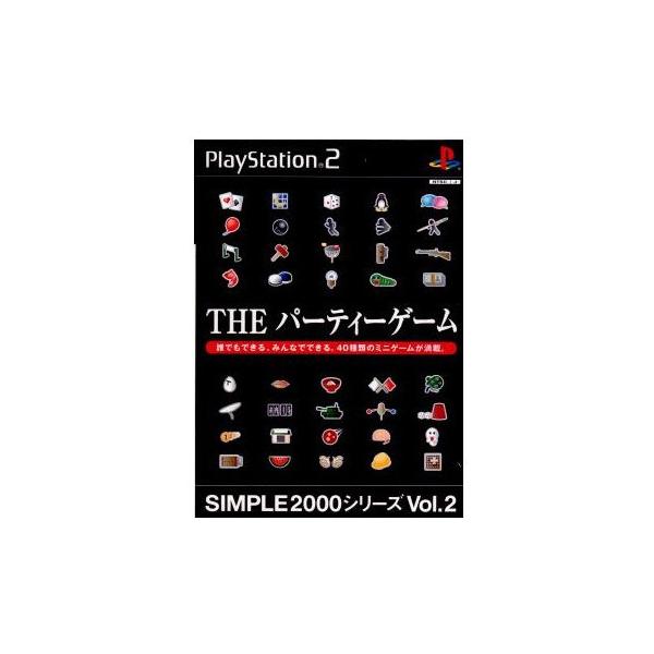 PS2／THEパーティーゲーム SIMPLE2000シリーズ Vol．2