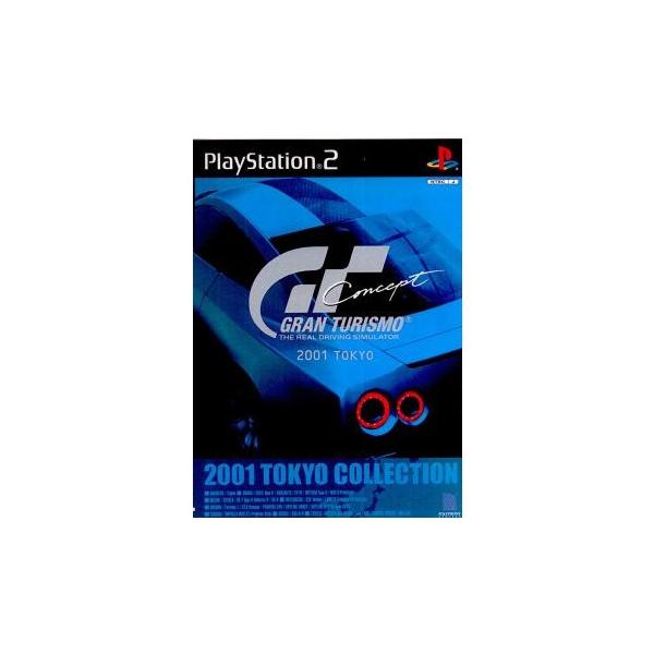 『中古即納』{PS2} GRAN TURISMO CONCEPT(グランツーリスモ コンセプト) 2001 TOKYO ソニー・コンピュータエンタテインメント (20020101)