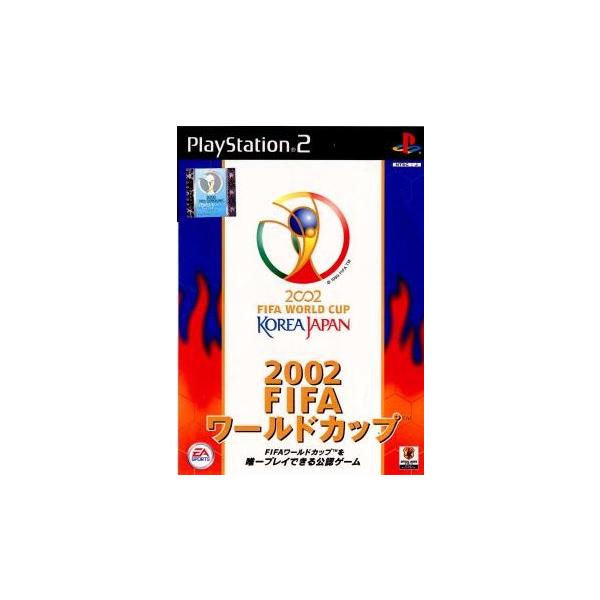 『中古即納』{表紙説明書なし}{PS2} 2002FIFAワールドカップ エレクトロニック・アーツ (20020502)